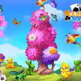 ���� Nikolai, ������ ��������, 80 ��� - ��������� 4 ������ 2017