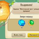 ���� ����,����33, ����� - ��������� 6 ������� 2016 � ������ ������������ �����