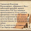���� Liudmila, �������, 70 ��� - ��������� 29 ������ 2017 � ������ ������ ��������