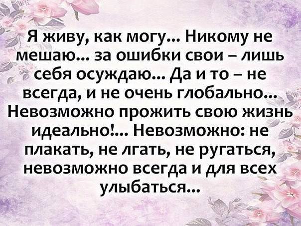   : "        ,   ,  ...