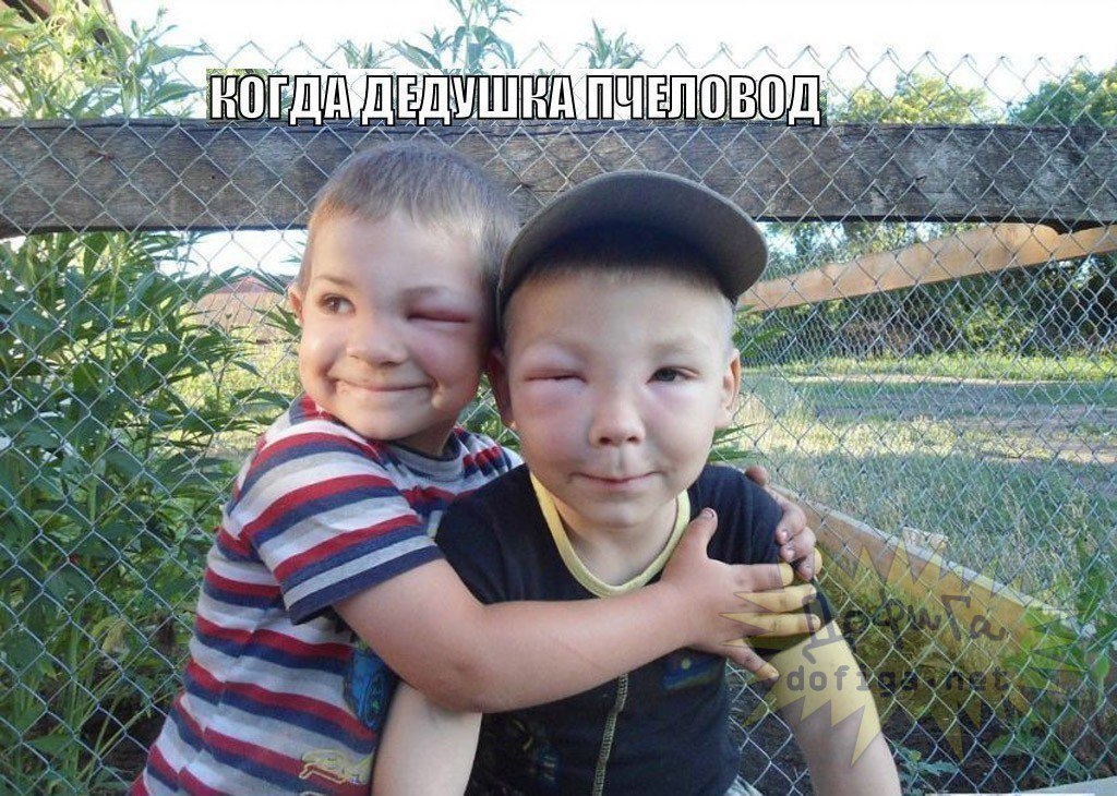  , , .  . !  .
