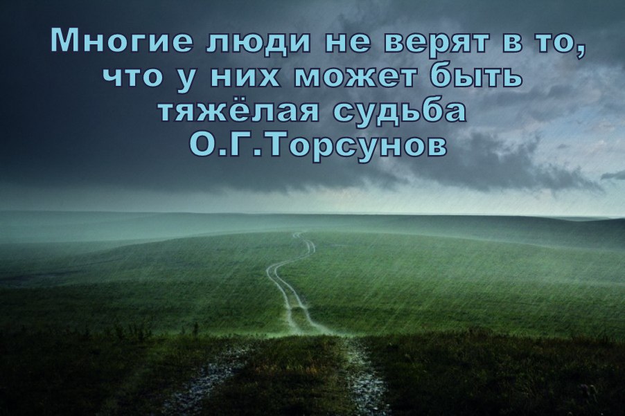 += - 2  2016  16:00