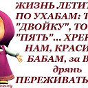 ���� ������, �����, 47 ��� - ��������� 3 ����� 2017 � ������ ������ ��������