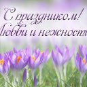 ���� ��������, ������������ - ��������� 13 ����� 2017 � ������ �������� ��������