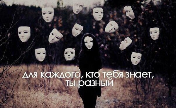Контроль эмоций.Контроль эмоций – это неотъемлемая часть в развитии любого человека. Сам путь ...