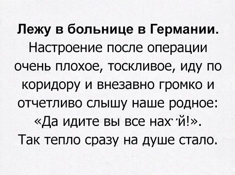  - 14  2017  13:55