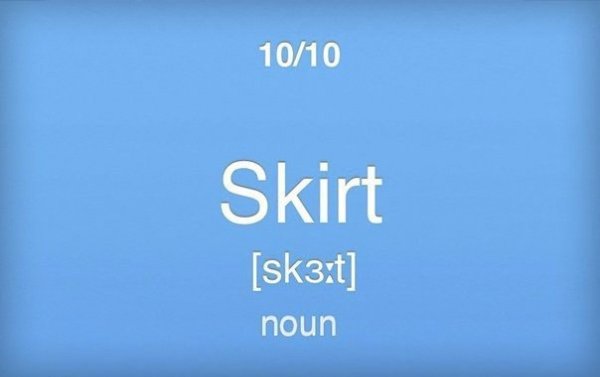    ,     . 1. Obtrude -  2. Pert - ... - 10