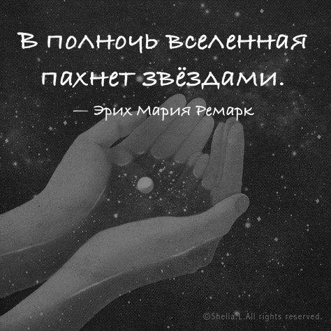     - 10  2016  18:35