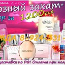 ���� �������, ����-������, 37 ��� - ��������� 7 ������� 2016 � ������ ���������� AVON �� �����