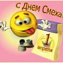 ���� ������, ������ - ��������� 1 ������ 2017 � ������ ���� ����������