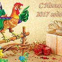 ���� Logar, �������-���������, 68 ��� - ��������� 1 ������ 2017 � ������ ������ ��������