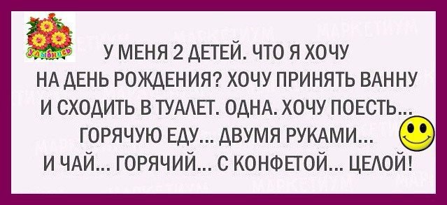 ©. - 10  2016  19:38