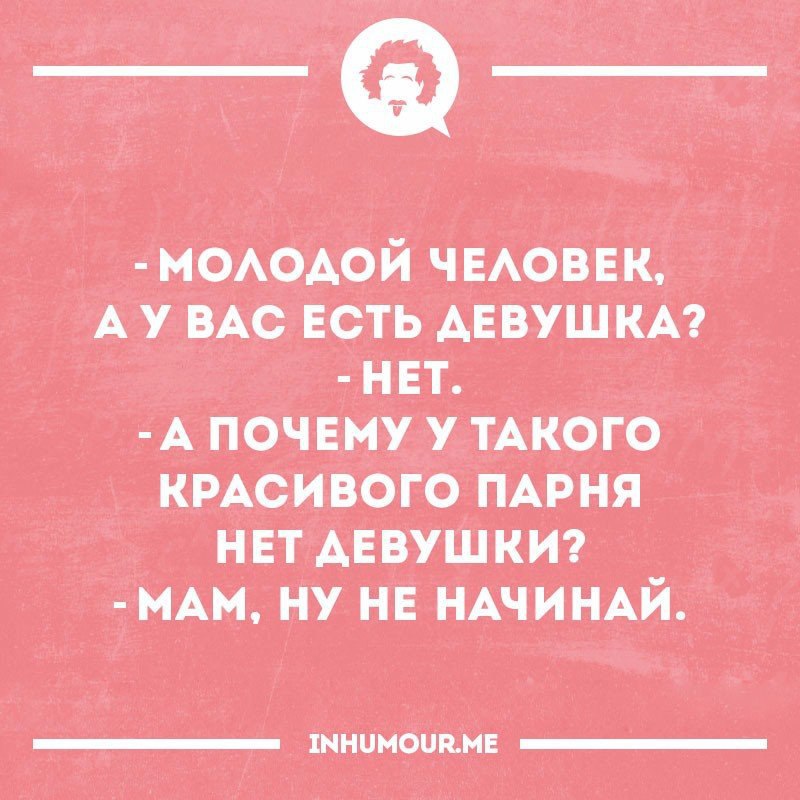   - 2  2017  12:20