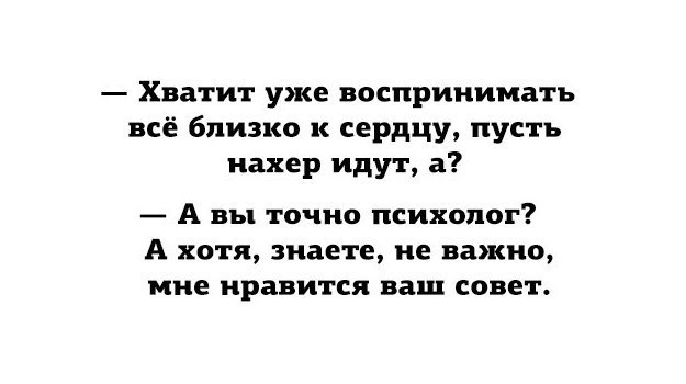   - 28  2016  22:58