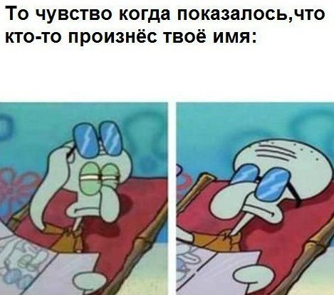 ? ,  ! - 2  2016  07:59
