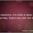 ���� M@rg@rita, ������ - ��������� 9 ������� 2016 � ������ ������ ��������