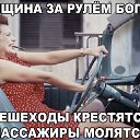  , --, 68  -  3  2016    