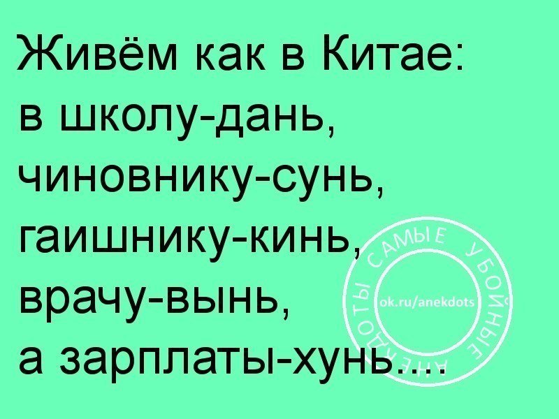  ,   ... - 19  2017  10:59