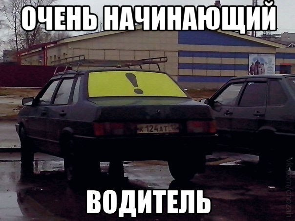     - 30  2016  07:02