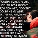  ,  -  18  2016    