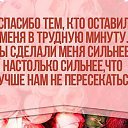 Leo.,  -  27  2016    ...     .