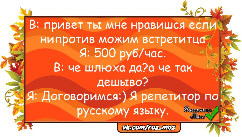  - 9  2016  21:09