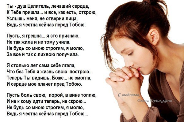 ~Dasha~ - 13  2017  15:32