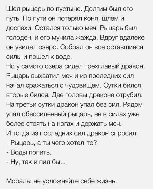  - 7  2016  09:51