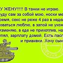 ���� ���������, ��������, 38 ��� - ��������� 12 ����� 2017 � ������ ���� ����������