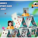  Leon, , 66  -  26  2016    -