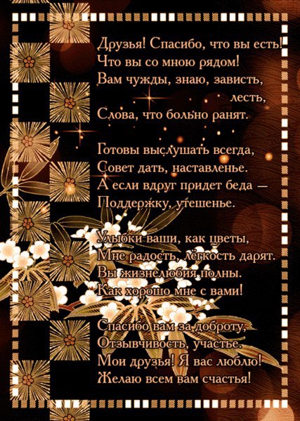 ~Dasha~ - 22  2016  06:48