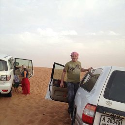 Ahmed, �����, 45 ���
