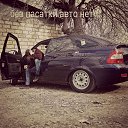 ���� �����, ����������, 30 ��� - ��������� 20 ������� 2017 � ������ ���� ����������