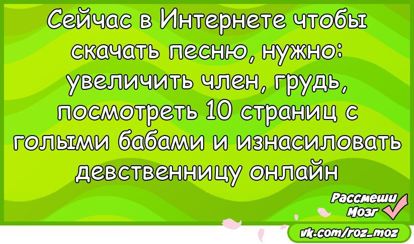  - 1  2017  21:42