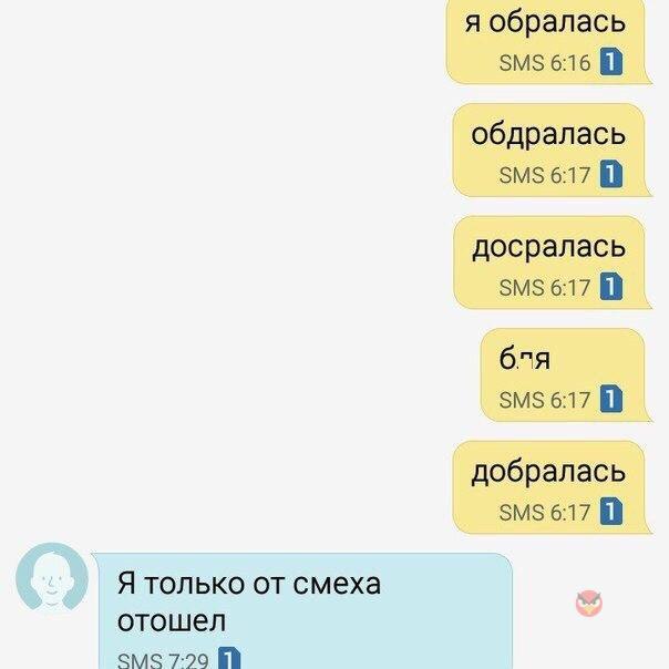   - 21  2017  20:19