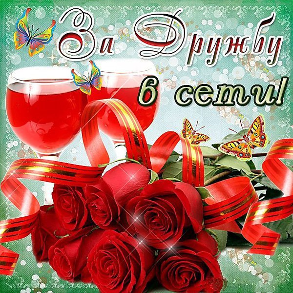     !! "-  ""-   ...