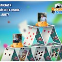 ���� ��, ����-�������, 44 ���� - ��������� 12 ������� 2017 � ������ �������� �������-�������