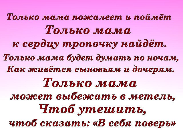   - 9  2016  21:35