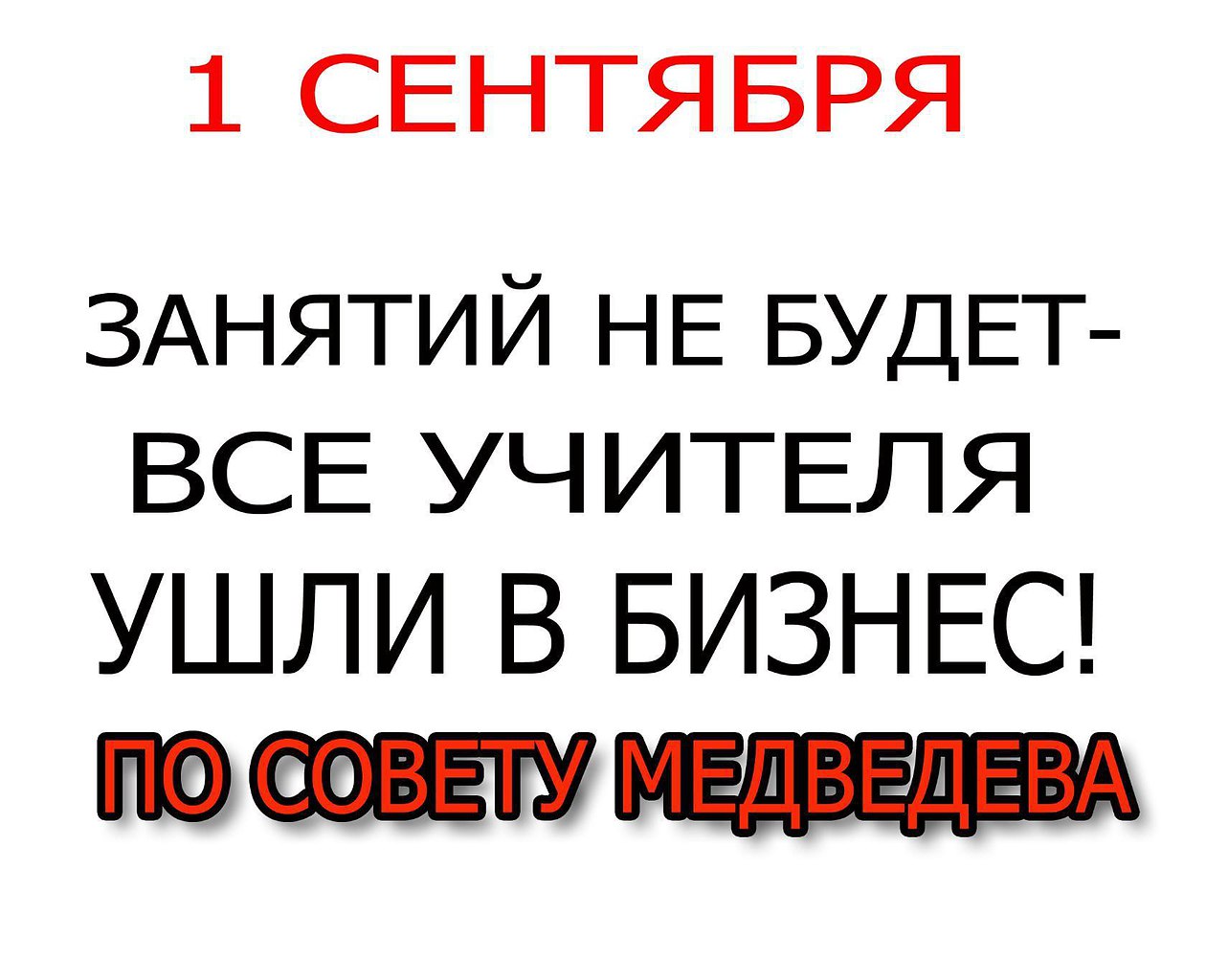   - 16  2017  22:52