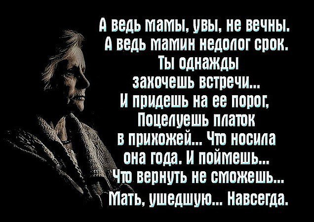  - 2  2017  19:14