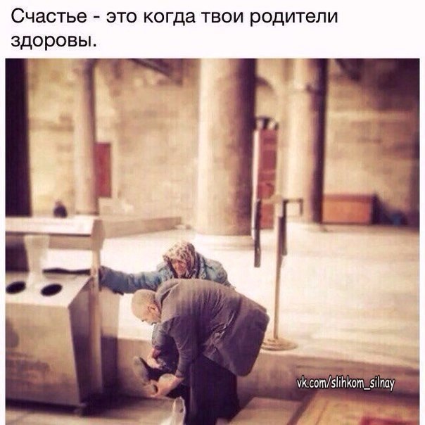  ,  .© - 18  2016  16:17