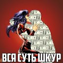 ���� ����, ��������, 48 ��� - ��������� 27 ������� 2016 � ������ ������ ��������