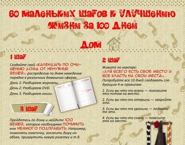 BEST | , ,  - 8  2017  07:08