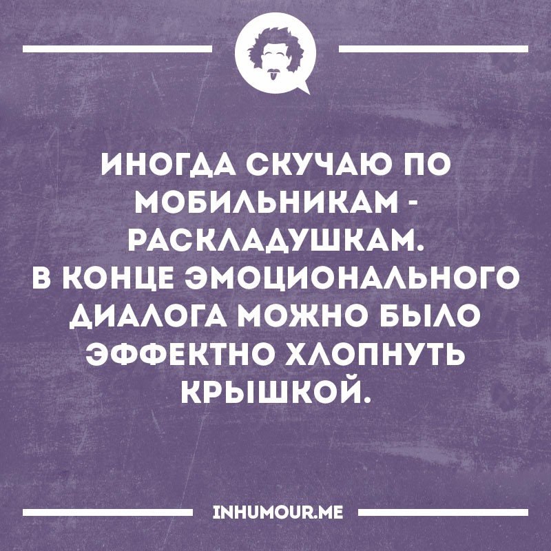   - 31  2016  22:34