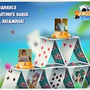 ���� ���� �������, ������, 64 ���� - ��������� 17 ������� 2017 � ������ �������� �������-�������