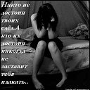 ���� ****Marina, ������, 37 ��� - ��������� 6 ����� 2017 � ������ ���� ����������