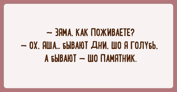   - 21  2017  06:23