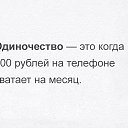 ���� ������, �����, 67 ��� - ��������� 26 ������� 2016 � ������ ������ ��������