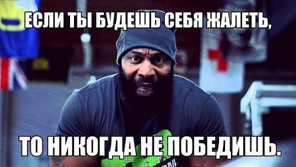�� ������� �� �����! - 27 ����� 2017 � 10:50