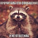 ���� ������, ����� - ��������� 16 ������� 2016 � ������ ���������